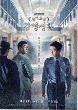 赛制节奏观察手记配图